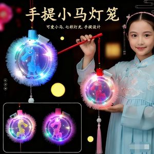 Lanterne portative en forme de poney, jouet lumineux Led, baguette magique en plastique, bâton clignotant pour enfants, cadeau de maternelle, unisexe de 2 à 4 ans - Product Image 4