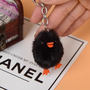 Mini <strong>Plush</strong> Keychains <strong>Toy</strong> Animal 3d Small <strong>Plush</strong> Dolls Girly Kawaii Plushie <strong>Keychain</strong> Charms Accessory <strong>Duck</strong> <strong>Keychain</strong> - Product Image 2