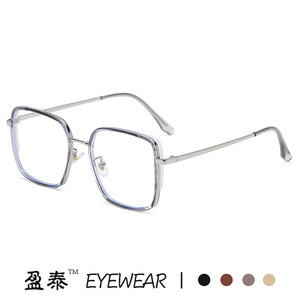 Yingtai Eyewear Square TR90 <b>Eyeglass</b> <b>Frame</b> Full-<b>Frame</b> Anti Blue Light Protection Unisex - Product Image 3