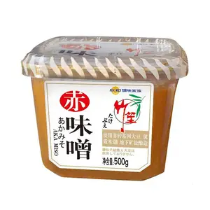 Kualitas tinggi sehat rendah kalori pasta kedelai Shiro tidak aditif Miso Bouillon kubus udang sayuran stok Miso