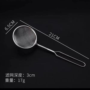 Stainless steel soy milk strainer, kitchen household strainer, non-slip strainer, wholesale, <b>dropshipping</b> available. - Product Image 1