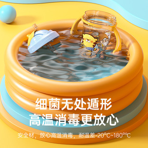 Cartoon Children's <b>Straw</b> Cup 300ml <b>Plastic</b> With Handle For 1-2 Years Kids <b>Drinking</b> Water - Product Image 3