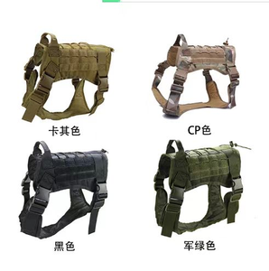 Harnais tactique pour animaux de compagnie, harnais réglable pour chien avec poche Molle, harnais d'entraînement et de promenade en plein air - Product Image 5