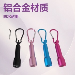 Mini linterna de aluminio con mosquetón y gancho para escalada, ideal para senderismo, camping y uso al aire libre. - Product Image 2