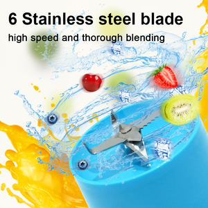 Presse-agrumes portable pour les amateurs de plein air, rechargeable, grande capacité, presse-agrumes portable pour le plein air, mélangeur de jus - Product Image 2