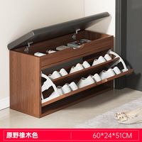 Banc de rangement de chaussures décoratif moderne style simple zone d'entrée armoire à chaussures meubles de maison