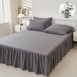 Nueva Serie de Faldas para Cama Individual de Fibra de Bambú, Suaves, Transpirables y Amigables con la Piel, Tamaños y Colores Personalizables para Uso en el Hogar y Hoteles - Product Image 1