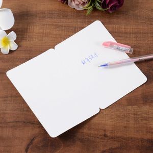 Cartes de vœux personnalisées avec subtil ton de papier avec pli central et aucun élément de conception ou gaufrage - Product Image 2