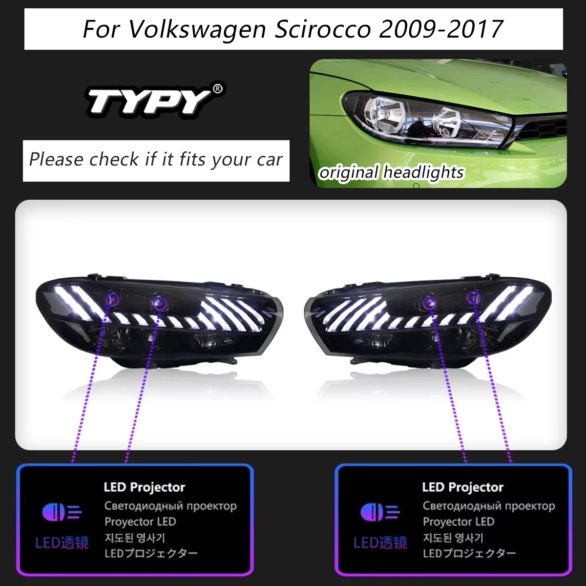 สีเหลืองอำพัน