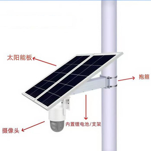 ระบบพลังงานแสงอาทิตย์สำหรับกล้องวงจรปิด 12V แผงโซลาร์เซลล์ภายนอกอาคารพร้อมแบตเตอรี่สำหรับการเฝ้าระวัง - Product Image 1