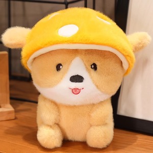 Muñecos de peluche personalizados al por mayor de 20-27 cm para máquinas de garras, juguetes de peluche suaves para aliviar el estrés, ideales para regalos de bodas y amigos. - Product Image 2