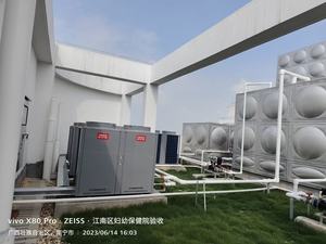 Pompa Panas Air Komersial Yangzi untuk Hotel Sekolah Refrigeran R410A R32 Kelas Energi A+++ Baja Tahan Karat Hemat Energi Z - Product Image 6