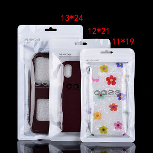 100 Cái Logo Tùy Chỉnh Nhỏ Bao Bì Có Thể Khóa Lại Holographic Bopp Bao Bì Ziplock Bag Với Zipper - Product Image 5