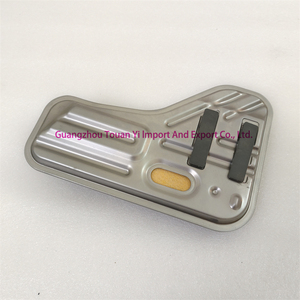 DSG DQ250เกียร์อัตโนมัติ02E กรองน้ำมันคลัทช์แผ่นเกียร์ปะเก็นแผ่นน้ำมันสำหรับ VW Audi 02E305051C <span class=keywords><strong>O2E</strong></span> 02E325429 - Product Image 2