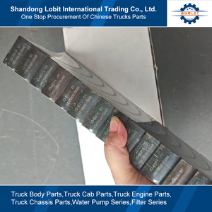 Sinotruk HOWO 371รถดัมพ์8x4อะไหล่เครื่องยนต์ WD615แบริ่งหลักแบริ่งเพลาข้อเหวี่ยงแบริ่งหลักพุ่มไม้ VG1500010046กระเบื้องเพลาหลัก - Product Image 2