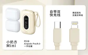 2023 Hot-selling Product Mini Self-contained Cable Fast Charging Power Bank Supports Super Fast Charging Essential For Travel