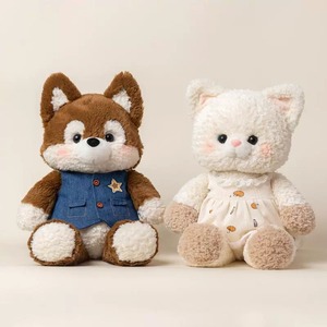 Peluche personnalisée en gros, mignonne, grand <span class=keywords><strong>loup</strong></span> gris <span class=keywords><strong>et</strong></span> renard, motif Husky, en polyester <span class=keywords><strong>et</strong></span> rembourrage en coton PP, hauteur 30-50 cm - Product Image 1