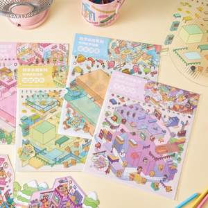 Pegatinas de Escenas en Miniatura de Plástico 3D Estereoscópicas, Cabaña de las Cuatro Estaciones, Material de Decoración DIY para Planificador Estudiantil, Troquelado - Product Image 2