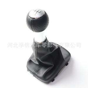 Couvre-poignée de levier de vitesses Audi A3 5/6 vitesses en cuir, pièce de rechange automobile - Product Image 5