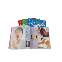 Impresión de Libros Infantiles Personalizados al por Mayor, Coloridos, con Dibujos Animados, Reutilizables, para la Educación Temprana y el Desarrollo Cognitivo, con Encuadernación Perfecta