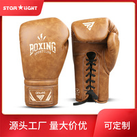 Gants de boxe MMA professionnels personnalisables en cuir microfibre rétro à lacets