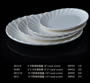 Ensemble d'assiettes pour mariage, vaisselle pour banquet d'hôtel, ensemble d'assiettes plates pour dîner avec motif de fleurs rondes blanches bon marché, ensemble d'assiettes de restaurant personnalisées - Product Image 5