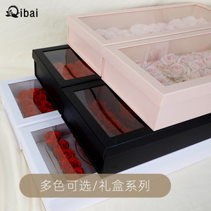 Qibai <span class=keywords><strong>maman</strong></span> boîte fleur rectangulaire boîte à fleurs préservée fête des mères boîte avec <span class=keywords><strong>mot</strong></span> PVC fenêtre je t'aime Rose fleuriste - Product Image 4