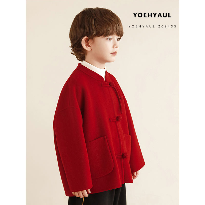 YOEHYAUL D3483 cappotto di lana 100% di alta qualità giacca