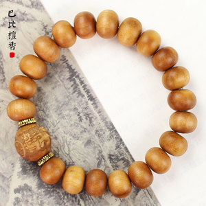 12มม. - Product Image 2