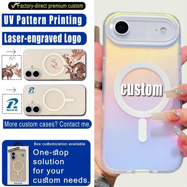 Iridescent Magnetic PC for iPhone Custom Printed Phone case