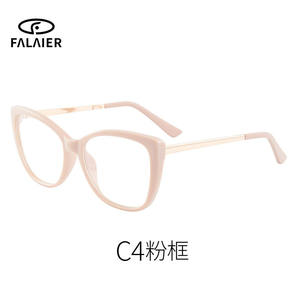 Montures de lunettes Falaier Cat Eye TR90, monture complète, anti-lumière bleue, lunettes d'ordinateur C1, monture noire - Product Image 4