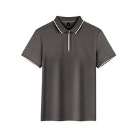 Nouvelle chemise d'été Parsonron pour homme en coton mercerisé anti-humidité, à manches courtes, col brodé, fermeture éclair, couleur unie