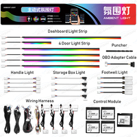 Kit d'éclairage ambiant universel pour plateforme MQB, 64 couleurs, pour VW Skoda Cupra, accessoires d'éclairage LED intérieur
