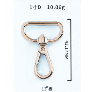 Nueva hebilla giratoria de Metal para bolsos, gatillo de aleación de Zinc resistente, gancho a presión, accesorios de Hardware de Color chapado - Product Image 2