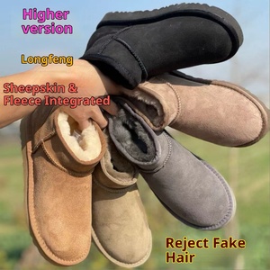 Botas de Nieve Integradas de Piel de Oveja y Lana, Cálidas, de Tubo Corto, Mini, con Forro Grueso de Lana, Antideslizantes, de Algodón, para Parejas, Versión de Invierno - Product Image 2