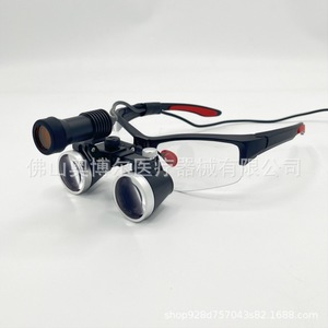 Ab Medical <b>Magnifying</b> Lens <b>Light</b> 3.5X Led Headlamp With Metal Case For Dental Use - Product Image 3