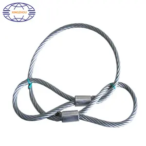 無限の鋼線ロープスリング - Product Image 1