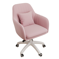 Chaise de bureau ergonomique pivotante en maille PVC au design moderne avec hauteur réglable et dossier confortable pour les utilisateurs d'ordinateur