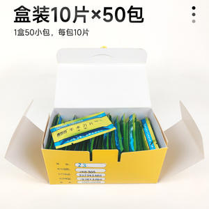 Couteau chirurgical de précision, lame en acier inoxydable, taille 11 23, manche 3 4, qualité industrielle, couteau utilitaire pour la sculpture, outil de réparation - Product Image 2