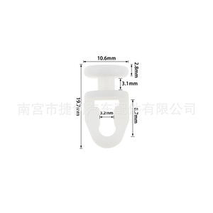 Automotive Curtain <b>Clips</b> Plastic Fasteners For Side Window Shades Universal Car Sunshade Fixing <b>Hooks</b> 50 Pcs - Product Image 4