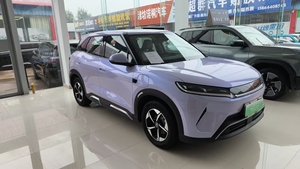 BYD Yuan up SUV électrique d'<span class=keywords><strong>occasion</strong></span> 2025, conduite intelligente, 401 km, <span class=keywords><strong>voiture</strong></span> électrique pour adultes, véhicule de démonstration, 7000 km, batterie haute performance - Product Image 2