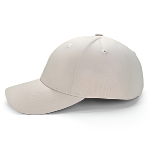 Gorra de Béisbol Unisex de 6 Paneles, Color Sólido, Sarga de Algodón, Ajustada, Informal, para Adultos - Product Image 1