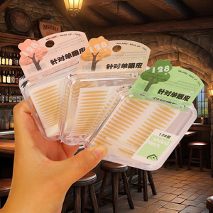 เทปติดตาสองชั้น วัสดุไฟเบอร์ 128 ชิ้น สำหรับแต่งตา ใช้ทั่วไป - Product Image 2