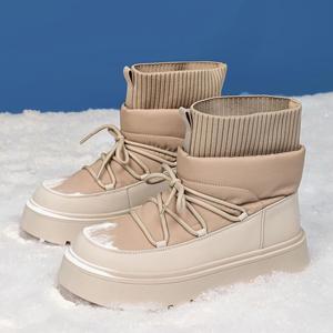 Tire-Sole Autumn/Winter Snow Boots | Unisex Couple's Fleece-Lined Thickened Cotton Shoes | Thick-Soled Breathable Anti-Slip - Product Image 2