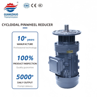 Réducteur de vitesse cycloïdal à haut rendement pour le modèle de l'industrie céramique Bld1-35-1.1 engrenage de moteur de réducteur de vitesse cycloïdal de haute qualité