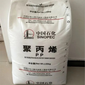 <strong>PP</strong> GF10 FR V0 Plastic Granules/ Polypropylene Glass <strong>Fiber</strong> Filled Flame Retardant V0 Plastic Pellets - Product Image 5
