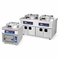 Fourneau intelligent intégré 10KW 380V, plaque de cuisson électrique commerciale, plaque de cuisson électrique avec commande tactile