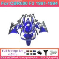 Kit de carénage complet pour moto compatible avec HONDA CBR600 CBR 600 F2 CBR600F2 1991 1992 1993 1994 91 92 93 Kits de carénages en plastique
