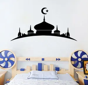 Kertas Dinding Arab Muslim, Stiker Dekorasi Rumah Islam Dewa Mual Seni Dekorasi Stiker Dinding Rumah