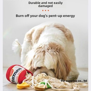 ของเล่นเคี้ยวรูปถ้วยราเมนแบบอินเทอร์แอคทีฟสำหรับสุนัข ยี่ห้อ <span class=keywords><strong>MEISE</strong></span> เป็นมิตรกับสิ่งแวดล้อม ทำจากผ้าพลัฌ เหมาะสำหรับใช้ในบ้าน/นอกบ้าน - Product Image 2